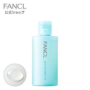 FANCL Mild Cleansing Oil гідрофільна олія для зняття макіяжу, 60 мл. До 02/2027