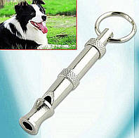 Ультразвуковой свисток для собак, металлический арт. 04880