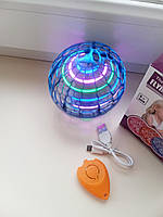 Летающий шар спиннер светящийся FlyNova pro Gyrosphere Игрушка мяч бумеранг для ребёнка аккумуляторный usb