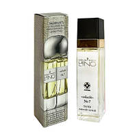 Парфюм Lengling Munich Sekushi No. 7 - Travel Perfume 40ml LW, код: 8160531