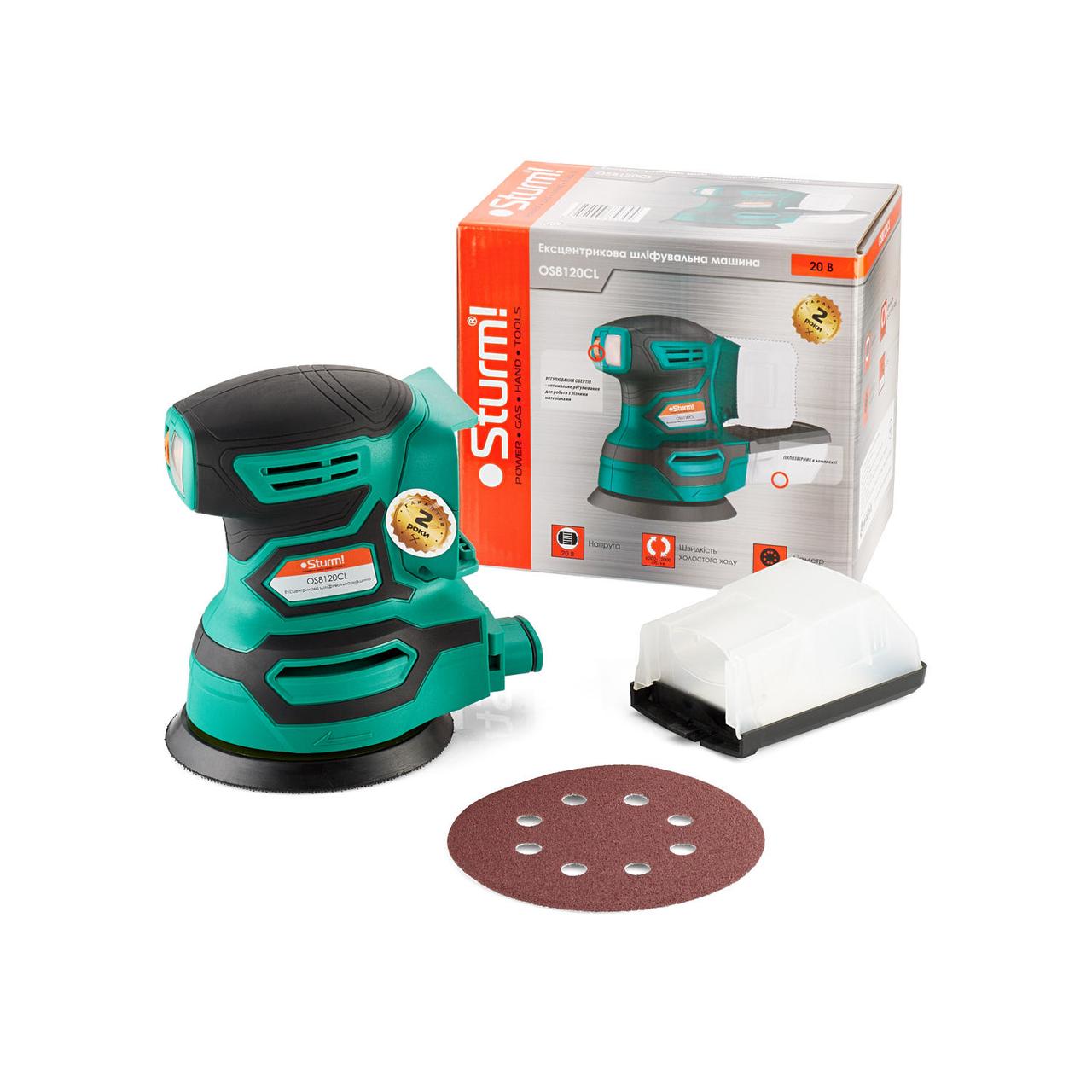 Sturm OS8120 CL Ексцентрикова шліфувальна машина акумуляторна 20В без АКБ и З/П, фото 1