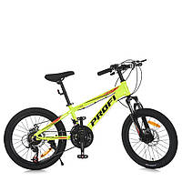 Спортивный велосипед 20 дюйма 11" алюминиевая рама на 7 скоростей Profi MTB2001-4 Салатовый