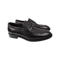 Туфлі чоловічі Lido Marinozi Чорні натуральна шкіра 225-21DT 43 QT, код: 7368136