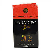 Кава мелена Roberto Cafe Paradiso Gold 500g