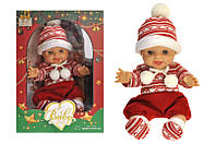 Лялька пупс ньюборн у новорічному костюмі Baby so lovely 254-2