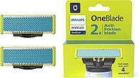 Сменные лезвия Philips OneBlade QP225/50 Anti-Friction 2 шт, насадка для триммера филипс уан блейд