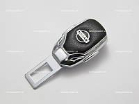 Заглушка ремня безопасности металл "Nissan" (1шт) цинк.сплав + кожа + вход под ремень "FLY" (тип №3) TC