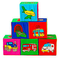 Набор детских мягких кубиков Транспорт Macik MC 090601-12 NB, код: 7799704