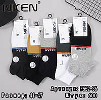 Мужские короткие носки "Nicen", 41-47 р-р. Тонкие мужские носки, мужские носки с дизайном, хлопок
