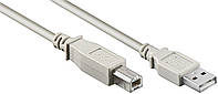 Кабель принтера Lucom USB2.0 A-B M M 5.0m AWG28 2xShielded сірий (25.02.5185) QT, код: 7454198