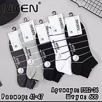 Мужские короткие носки "Nicen", 41-47 р-р. Тонкие мужские носки, мужские носки с дизайном, хлопок