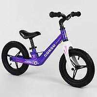 Велобег детский с надувными колёсами, магниевой рамой и магниевым рулем Corso Purple White (2 XN, код: 2596002