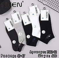 Чоловічі короткі шкарпетки "Nicen", 41-47 р-р. Тонкі чоловічі шкарпетки, чоловічі шкарпетки з дизайном, бавовна