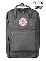 Рюкзак Fjallraven Kanken Laptop 17 Super Grey (1004-27173.046) UL, код: 6827160