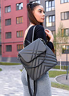 Женский рюкзак-сумка Sambag Loft стеганый графитовый (22011009) UL, код: 7928416