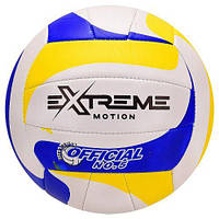 М'яч волейбол. Extreme motion арт. VB20114 (30 шт) №5, PU, 260 грам, кольоровий [tsi203921-ТSІ]
