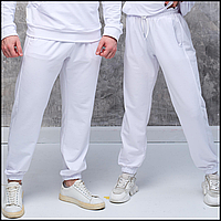 Крутые модные удобные практичные спортивные штаны простые белые однотонные двухнитка