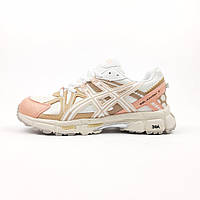 Asics Gel Kahana 8 Beige, женские кроссовки, Асикс