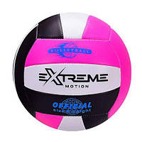 Мяч волейбольный "Extreme motion №5", черно-розовый [tsi192077-TSІ]