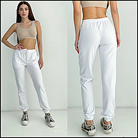 Демисезонные лучшие базовые повседневные спортивные белые брюки однотонные качественные