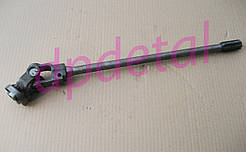 Вал рульового керування в зборі ЮМЗ 45-3401020 СБ