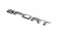 Надпись Sport (хром) для Range Rover Sport 2005-2013 гг AB
