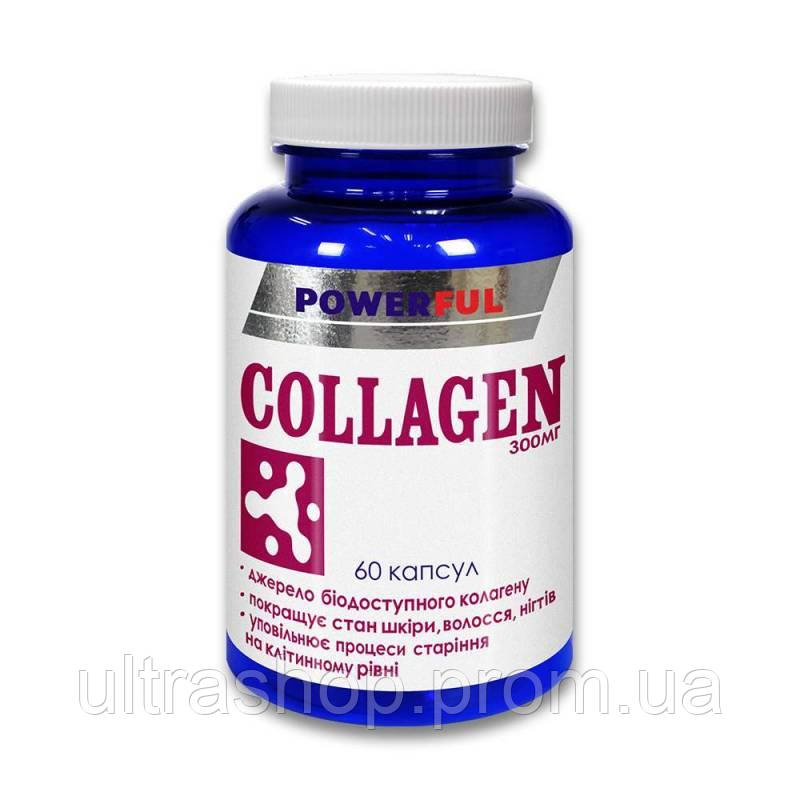 Коллаген POWERFUL капсулы 1 г 60 банка UL, код: 6870510 (ID#2172055363 ...
