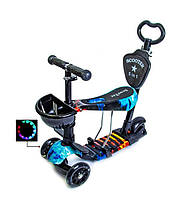 Самокат детский Scooter 5 in 1 Fire and Ice Разноцветный (883545660) XN, код: 1568616