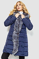 Куртка женская синий 235R192 Ager XXL XN, код: 8453828