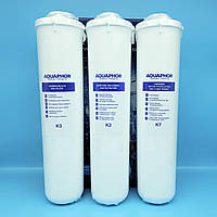 Комплект картриджів Аквафор Кристал К3-К2-К7
