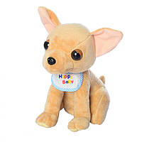 М'яка іграшка Собака Bambi MP 1274 23 см. SX, код: 7410321