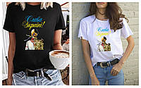 Жіноча футболка "Слава Украві" з віскози норма та напівбатал