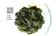 Чай женьшеневий улун TEARELAE — Ginseng Oolong Tea Loose Leaf 5g, фото 3