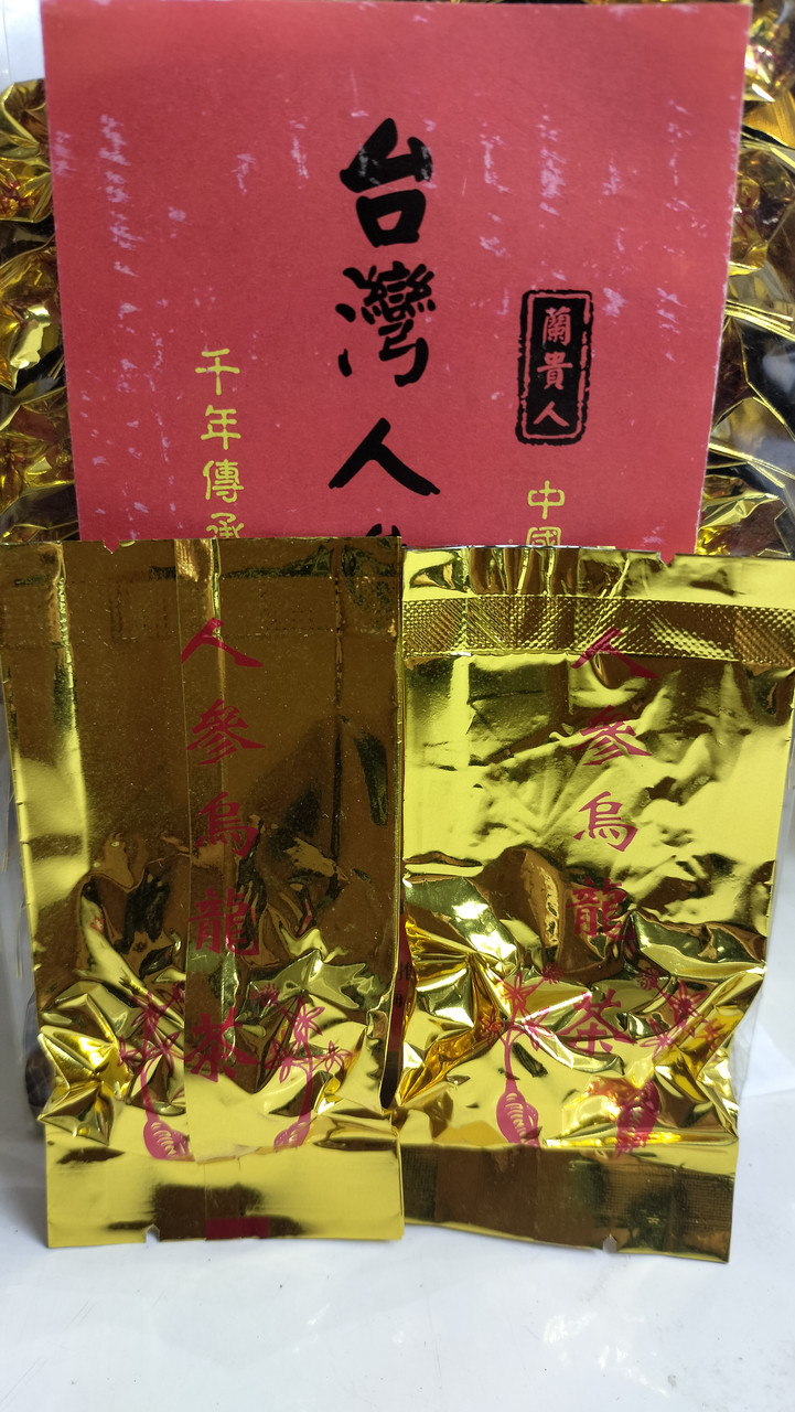 Чай женьшеневий улун TEARELAE — Ginseng Oolong Tea Loose Leaf 5g