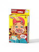 Настольная развлекательная игра Danko Toys VETO-02 мини Украинский язык XN, код: 7792467