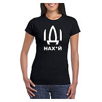 Женская футболка с принтом Арбуз Иди на XS KC, код: 8240217