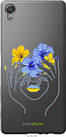 Пластиковый чехол Endorphone Sony Xperia X F5122 Девушка v4 (5276m-446-26985) SX, код: 7914555