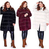 Зимове жіноче пальто-кардиган на кнопках з альпаки батальні розміри