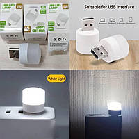 Ліхтарик-лампочка від USB для повербанка, ноутбука та мережі, Мініліхтарик LED LAMP 1W для ноутбука