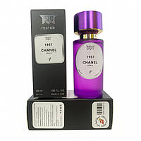 Парфюм Chanel 1957 - Tester 58ml XN, код: 8257859