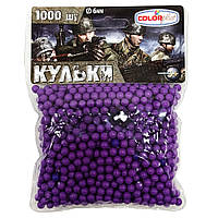 Пластиковые пульки (шарики) для детского оружия Colorplas 1-152 6 мм 1000 шт Фиолетовый VA, код: 8357327