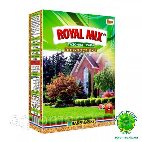 Газонна трава Royal Mix Вологосховувальна 1кг