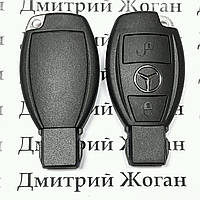 Ключ Mercedes (корпус Мерседес) 2 кнопки, с креплением для батареи и лезвием