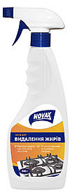 Спрей для чищення Novax 500 г, антижир