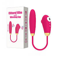 Двойной вибростимулятор Vscnovelty Clitoral Vibe with Vibrating Egg TV, код: 7724130