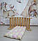 Дитяча гойдалка балансир із матрациком Funny rabbits, фото 6