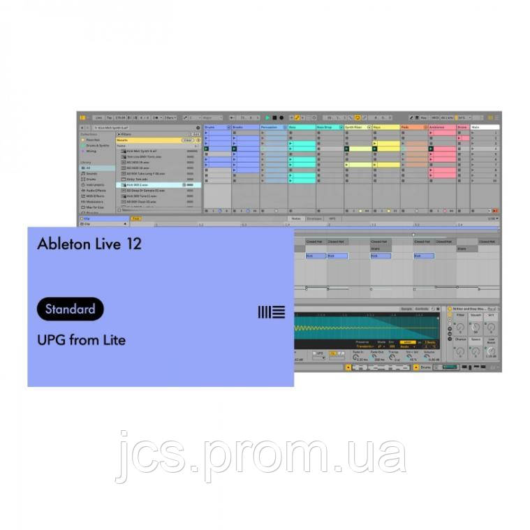 Программное обеспечение Ableton Live 12 Standard, UPG from Live Lite - фото 1 - id-p2172234291