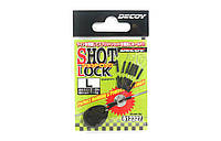 Стопор Decoy L-2 Shot Lock 14шт уп M Черный (1013-1562.09.74) PP, код: 7708446