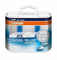 Лампа 12V H7 55W 55W 5000K Cool Blue Hyper "Osram" (Box-2шт) (62210H-H BOX) (синяя уп) АКЦИЯ AB