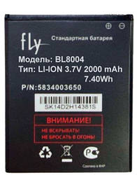 Батарея (АКБ, акумулятор) BL8004 для Fly IQ4503 ERA Life 6 Quad (2000 mah), оригінал